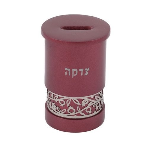 Yair Emanuel Cylinder Charity Tzedakah Box, Cutout Pomegranates - Maroon