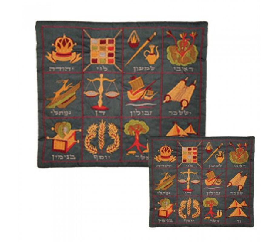 Yair Emanuel Dark Blue Embroidered Tallit & Tefillin Bag Set – Twelve Tribes