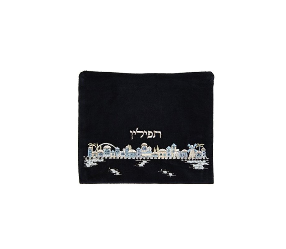 Yair Emanuel Dark Blue Velvet Tallit and Tefillin Bags - Jerusalem Design (Sold Separately)
