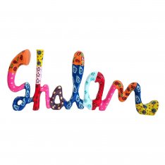 Yair Emanuel, Decorative Free Standing Shalom Sculpture - English