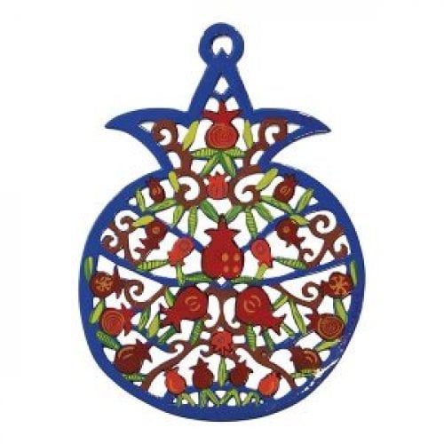 Yair Emanuel Decorative Small Pomegranate Wall Hanging - Red Pomegranates