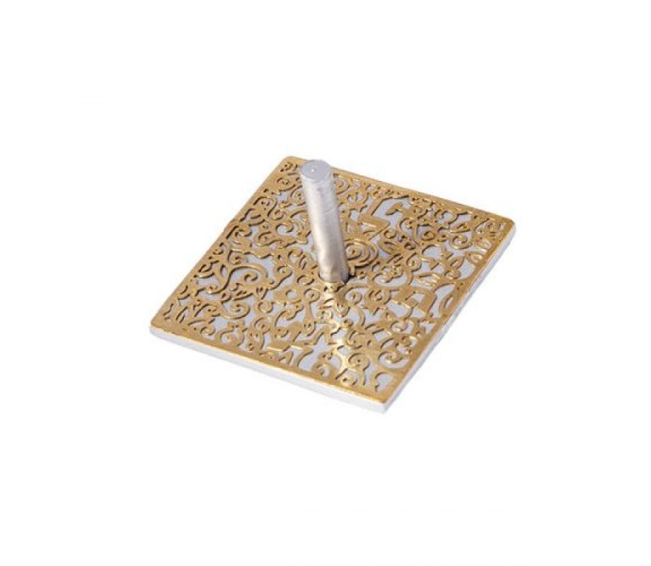 Yair Emanuel Dreidel, Floral and Pomegranate Cutout Design - Gold and Silver