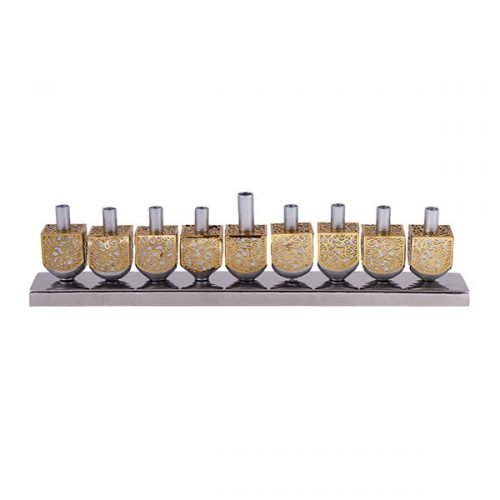 Yair Emanuel Dreidel Menorah with Cut Out Floral Design - Silver and Gold