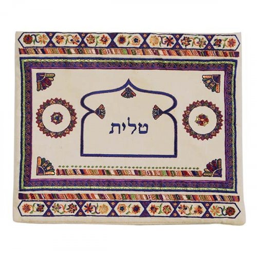 Yair Emanuel Embroidered Burgundy Tallit & Tefillin Bag Set - Oriental Motifs