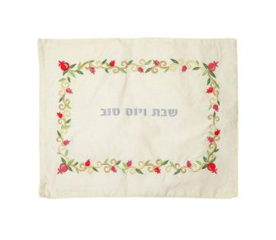 Yair Emanuel Embroidered Challah Cover - Red Pomegranates Frame on Swirling Vines