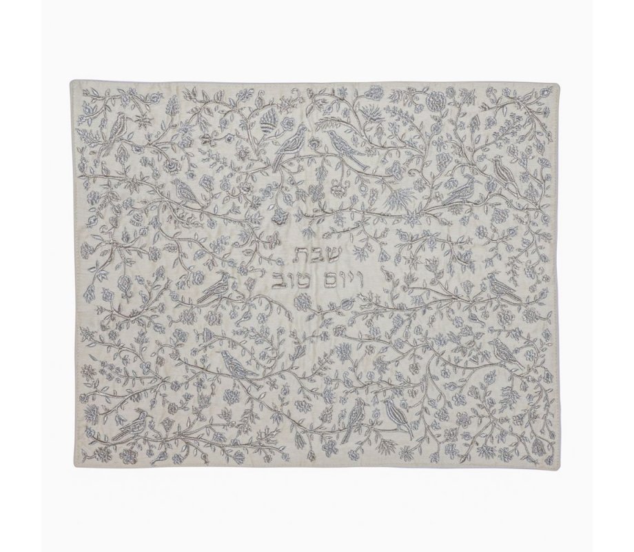 Yair Emanuel Embroidered Challah Cover, Birds and Flowers - Silver and Gold