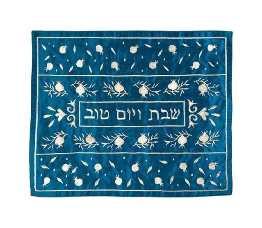 Yair Emanuel Embroidered Challah Cover Blue - Silver Pomegranates