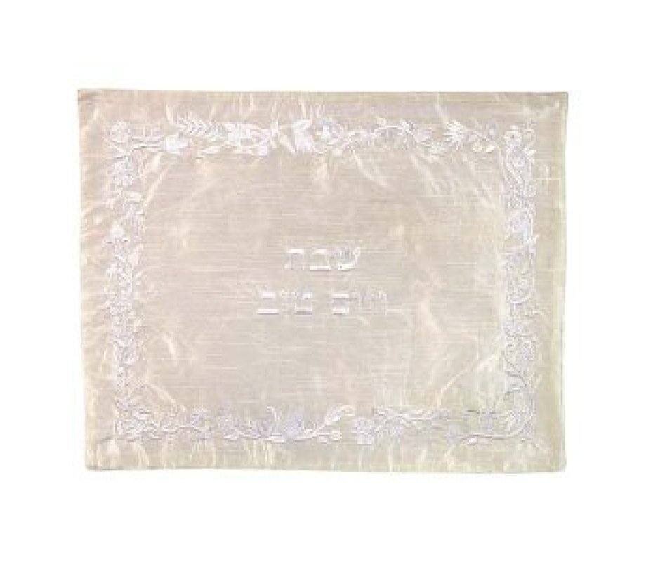Yair Emanuel Embroidered Challah Cover, Flower and Pomegranate Frame – White