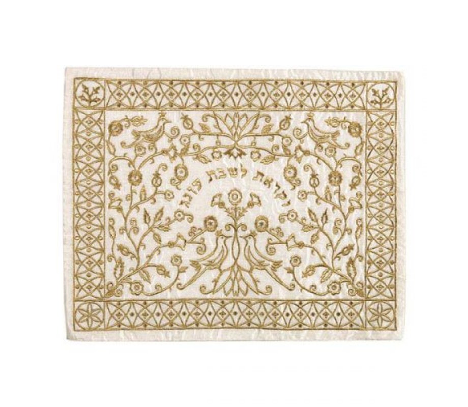 Yair Emanuel Embroidered Challah Cover, Forest Scene - Gold