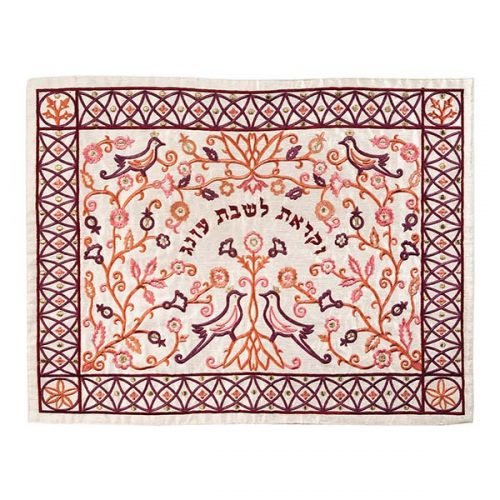 Yair Emanuel Embroidered Challah Cover, Forest Scene - Maroon