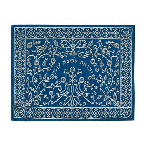 Yair Emanuel Embroidered Challah Cover, Forest Scene - Silver on Blue