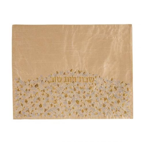 Yair Emanuel Embroidered Challah Cover, Gold Pomegranates on Gold