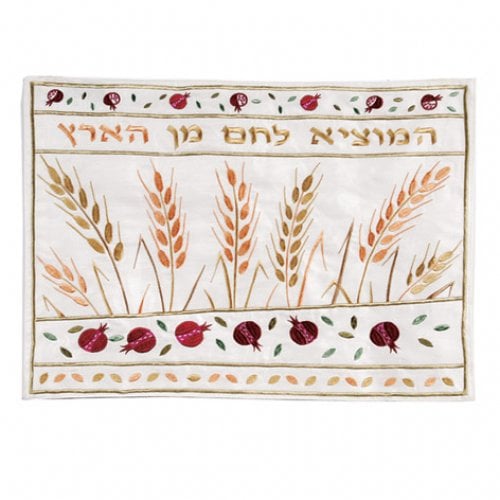 Yair Emanuel Embroidered Challah Cover, Hamotzi Wheat Design