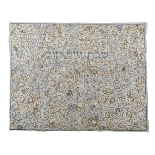 Yair Emanuel Embroidered Challah Cover, Leafy pomegranates - Gold and Silver