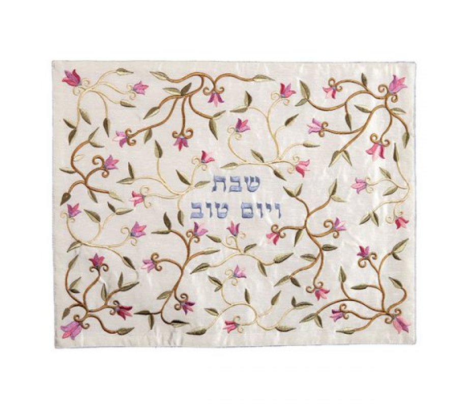 Yair Emanuel Embroidered Challah Cover, Pastel Flower | aJudaica.com