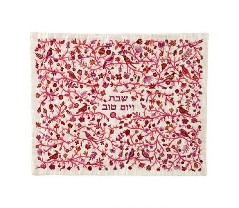 Yair Emanuel Embroidered Challah Cover, Pastoral Scene - Maroon