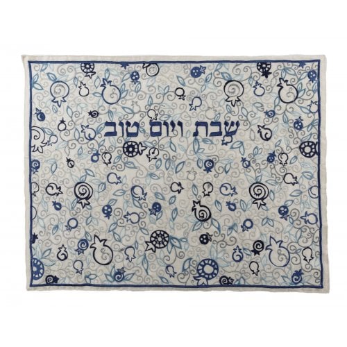 Yair Emanuel Embroidered Challah Cover, Pomegranates - Blue