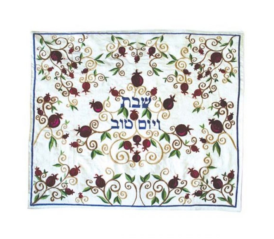 Yair Emanuel Embroidered Challah Cover, Pomegranates - Red