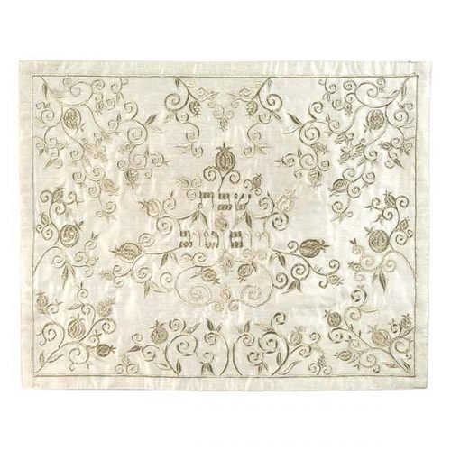 Yair Emanuel Embroidered Challah Cover, Pomegranates - Silver