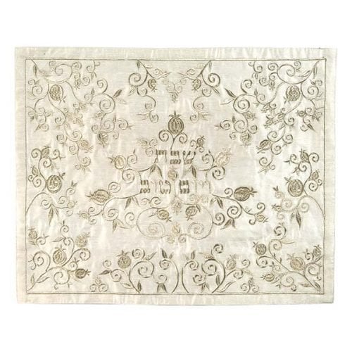 Yair Emanuel Embroidered Challah Cover, Pomegranates - Silver