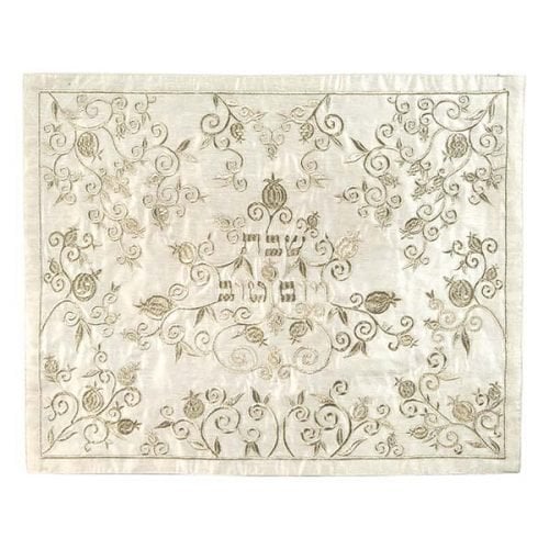 Yair Emanuel Embroidered Challah Cover, Pomegranates - Silver