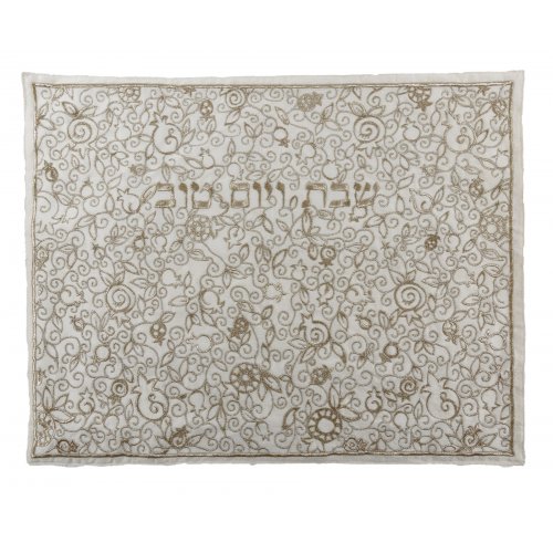 Yair Emanuel Embroidered Challah Cover, Pomegranates and Leaves - Gold