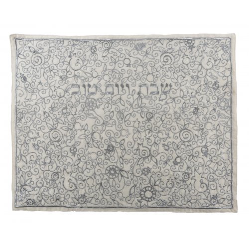 Yair Emanuel Embroidered Challah Cover, Pomegranates and Leaves - Silver