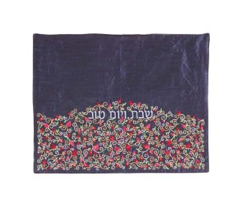 Yair Emanuel Embroidered Challah Cover, Red Pomegranates on Blue
