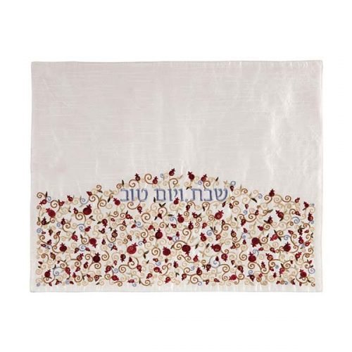 Yair Emanuel Embroidered Challah Cover, Red Pomegranates on White