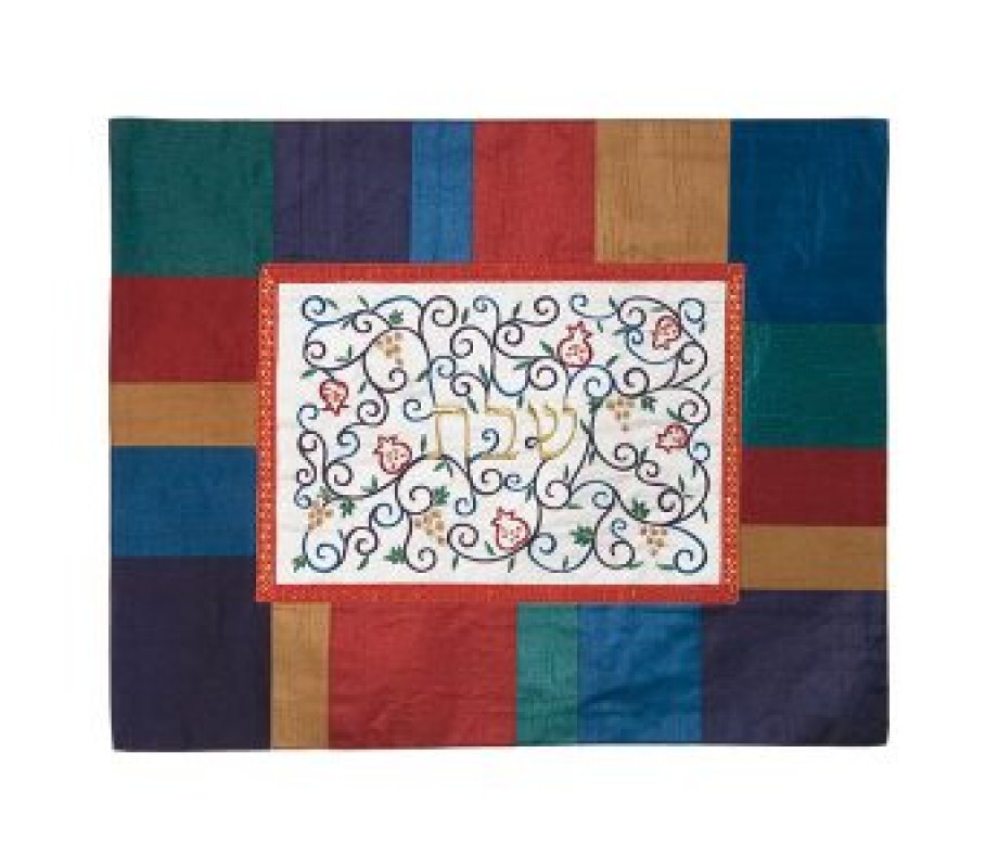 Yair Emanuel Embroidered Challah Cover, Swirling Pomegranates – Colorful