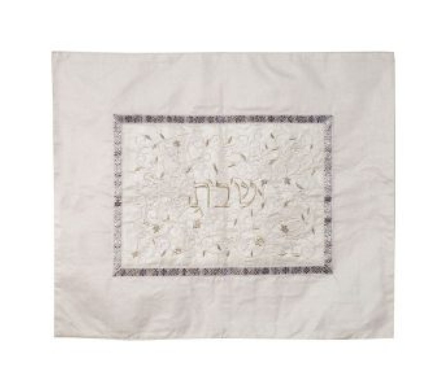 Yair Emanuel Embroidered Challah Cover, Swirling Pomegranates - Silver