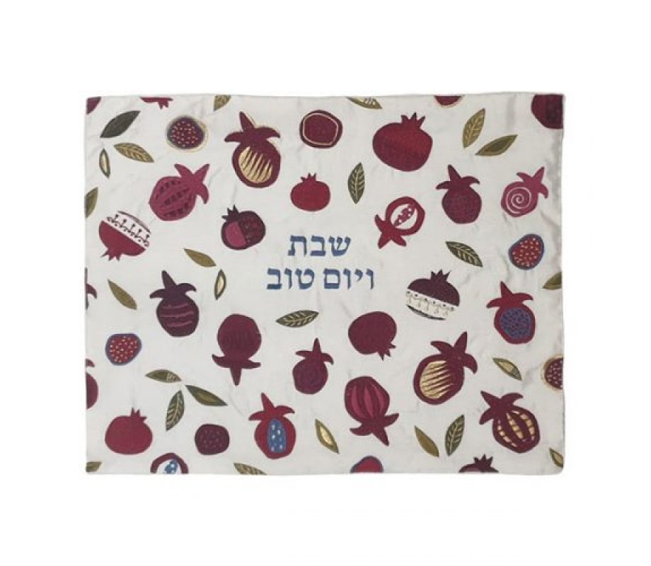 Yair Emanuel Embroidered Challah Cover on White - Maroon Pomegranates