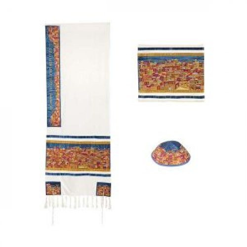 Yair Emanuel Embroidered Cotton Tallit Set - Jerusalem in Gold and Red