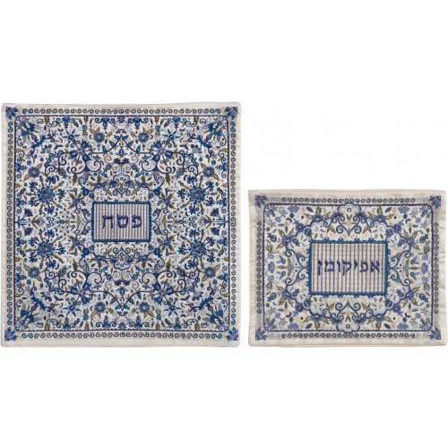 Yair Emanuel Embroidered Floral Matzah & Afikoman Cover, Sold Separately - Blue