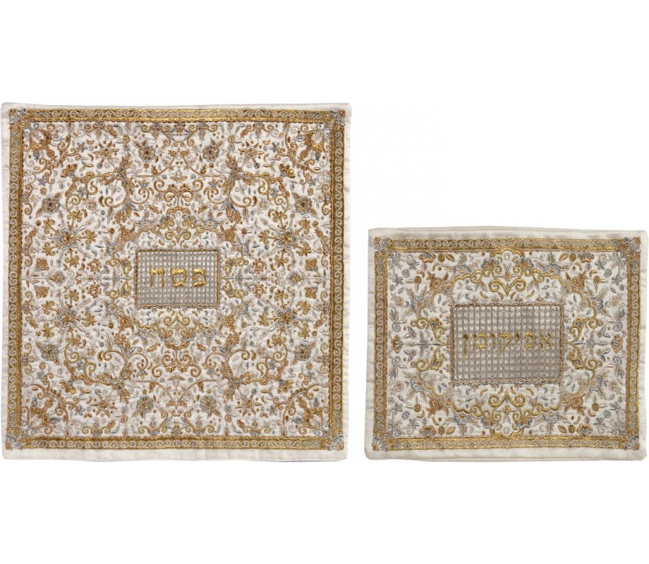 Yair Emanuel Embroidered Floral Matzah & Afikoman Cover, Sold Separately - Gold and Silver
