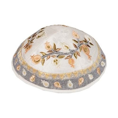 Yair Emanuel Embroidered Kippah, Pomegranate Design - Gold and Silver