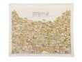 Yair Emanuel Embroidered Matzah & Afikoman Cover, Sold Separately - Gold and Silver Jerusalem