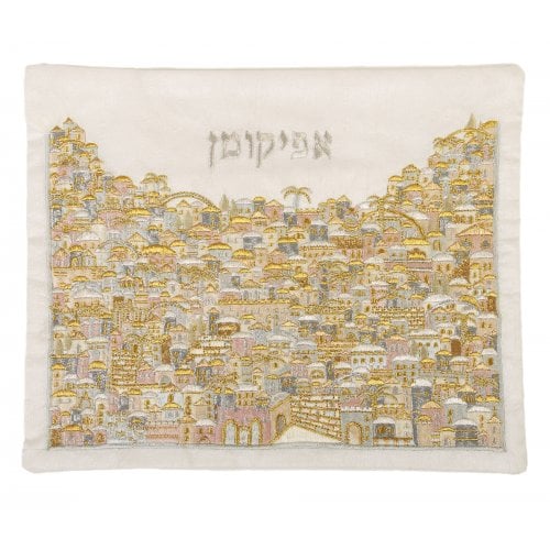 Yair Emanuel Embroidered Matzah & Afikoman Cover, Sold Separately - Gold and Silver Jerusalem