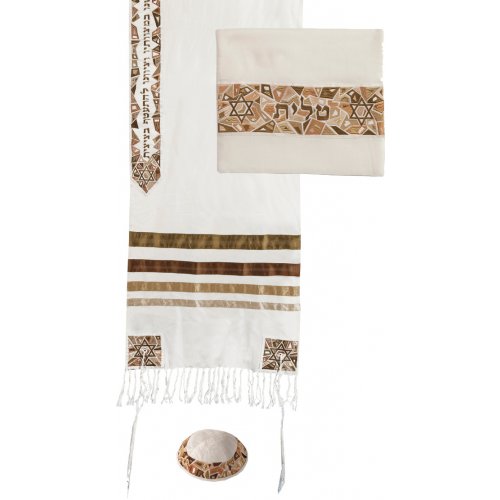 Yair Emanuel Embroidered Mosaic and Stars of David Tallit Set – Gold