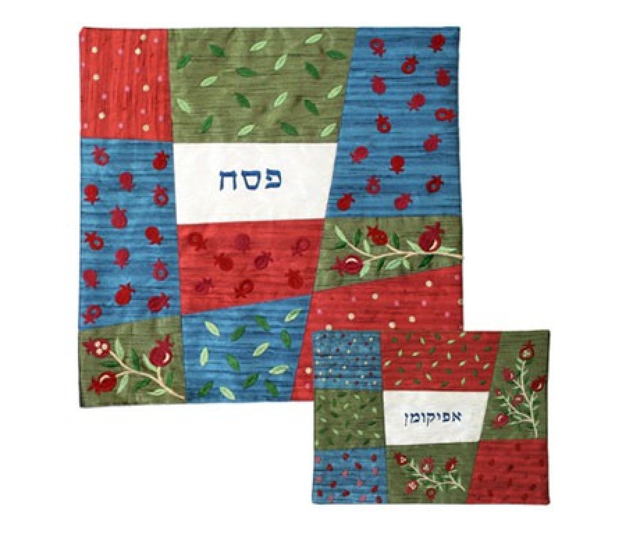 Yair Emanuel Embroidered Patchwork Matzah and Afikoman Cover, Sold Separately - Multicolor