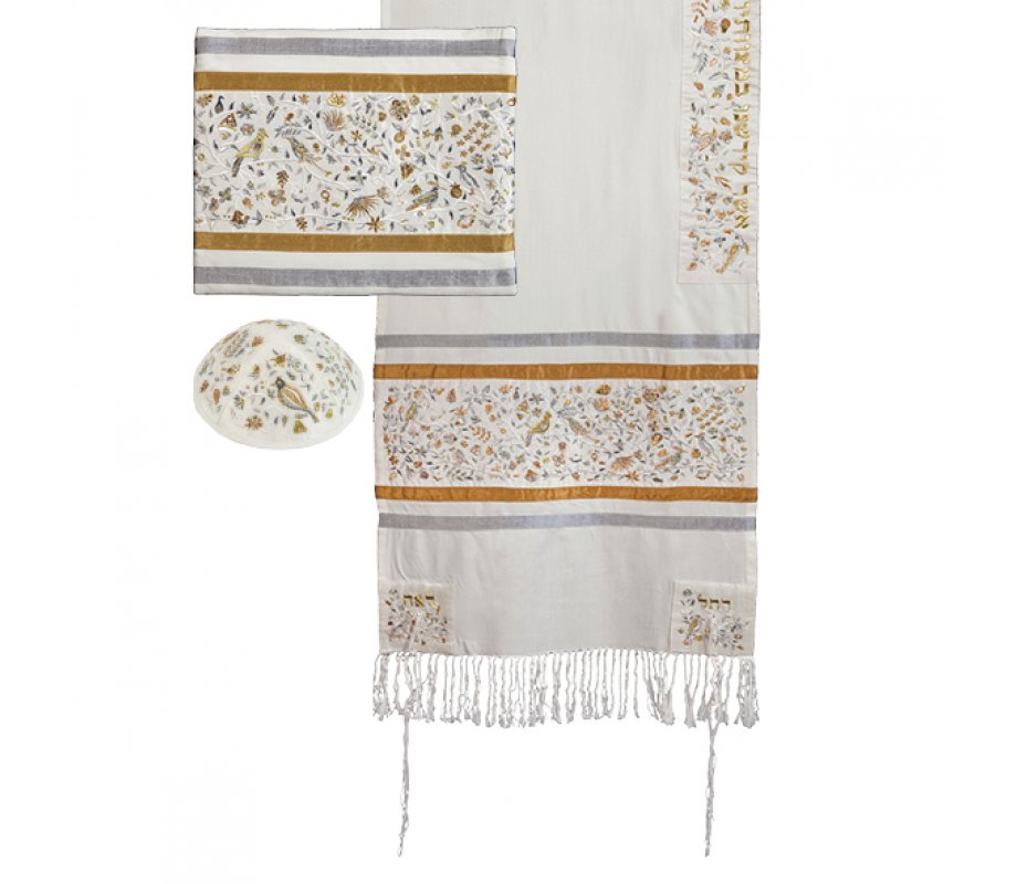 Yair Emanuel Embroidered Silk Cotton Tallit, Matriarchs Trees and Birds - Gold