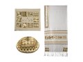 Yair Emanuel Embroidered Silk Cotton Tallit, Squares Design - Gold