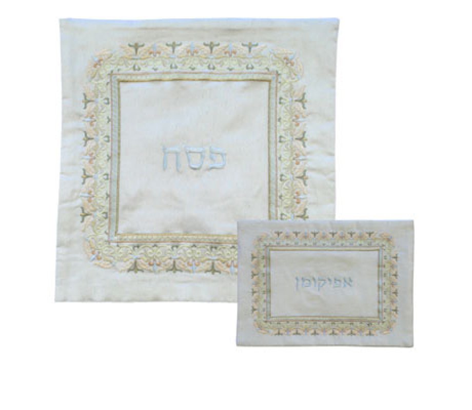Yair Emanuel Embroidered Silk Decorative Matzah Afikoman Cover, Sold Separately - Silver