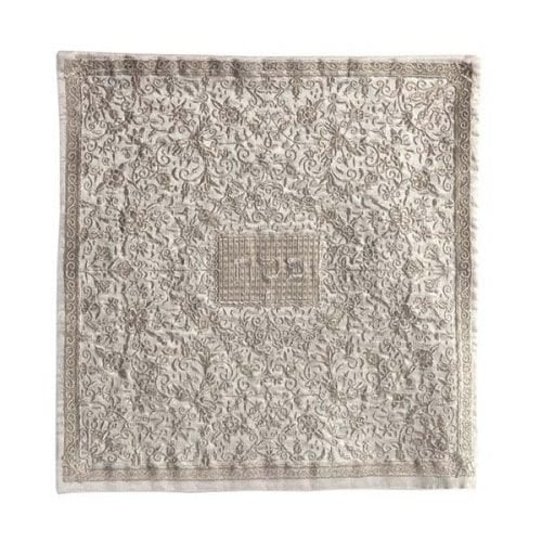 Yair Emanuel Embroidered Silk Floral Matzah & Afikoman Cover, Sold Separately - Silver