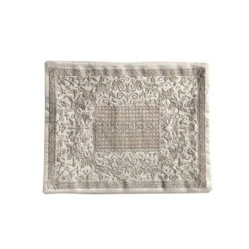 Yair Emanuel Embroidered Silk Floral Matzah & Afikoman Cover, Sold Separately - Silver