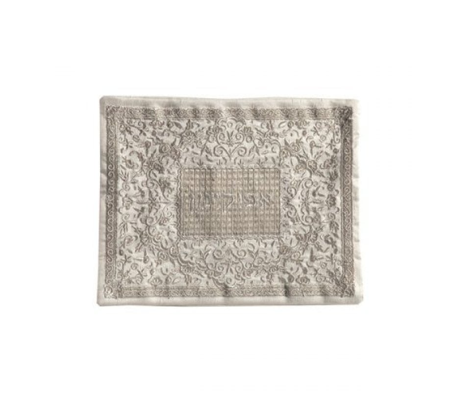 Yair Emanuel Embroidered Silk Floral Matzah & Afikoman Cover, Sold Separately - Silver