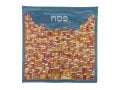 Yair Emanuel Embroidered Silk Matzah & Afikoman Covers, Sold Separately - Golden Jerusalem