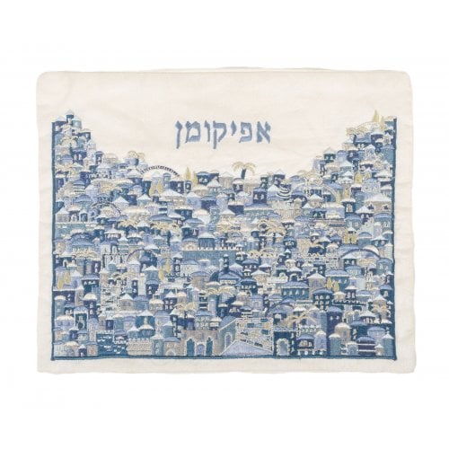 Yair Emanuel Embroidered Silk Matzah & Afikoman Set, Sold Separately - Jerusalem in Blue