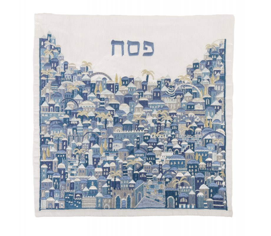 Yair Emanuel Embroidered Silk Matzah & Afikoman Set, Sold Separately - Jerusalem in Blue