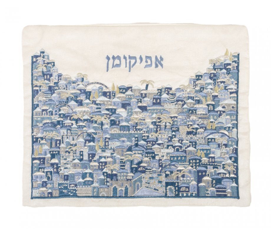 Yair Emanuel Embroidered Silk Matzah & Afikoman Set, Sold Separately - Jerusalem in Blue